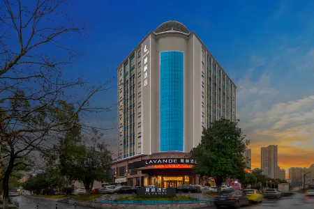 Lifeng Hotel, Changsha Ningxiang Municipal Government Branch Отели рядом с достопримечательностью «Former Residence of Liu Shaoqi»