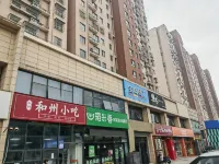 格林豪泰快捷酒店（南京橋林店） 鄰近林山的酒店