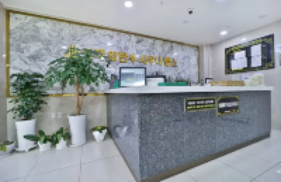 city hotel