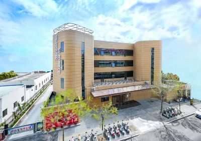 Blue Sea and Blue Sky Garden Hotel Hotels in 