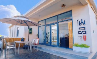 xianpin homestay