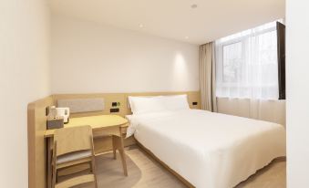 Hi Inn Hotel (Beijing Olympic Forest Park)