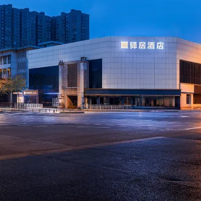 Homey Ease Hotel (Taiyuan Changfeng Street Pingyang Road) Hotels near Changfeng Street