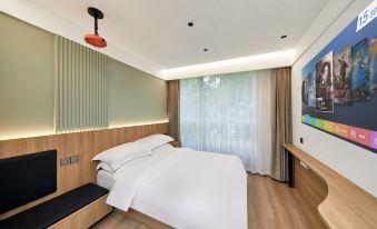NanJing Jingcheng Hotel