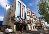 Jiayuguan Xinyu'an Business Hotel（Datang Food Street Shop）