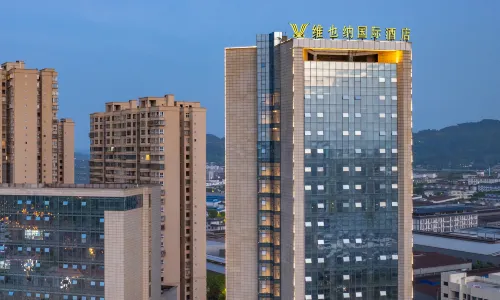 Vienna International Hotel (Luxian High Speed Railway Station Government Affairs Center)