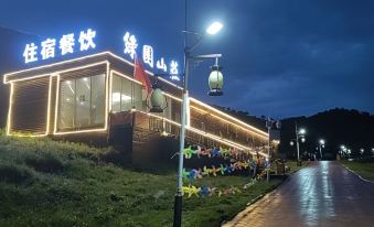 Lvyuan Villa