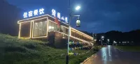 Lvyuan Villa