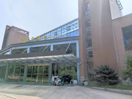 Minggang Grand Hotel (Ceramic University Xianghu Campus) Отели рядом с достопримечательностью «Huangyao Scenic Area»