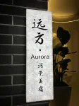 Yuanfang Aurora Riverview Bed and Breakfast (Zhenyuan Ancient City New Bridge Store) Hotels near Zhenyuanfu Chengyuan