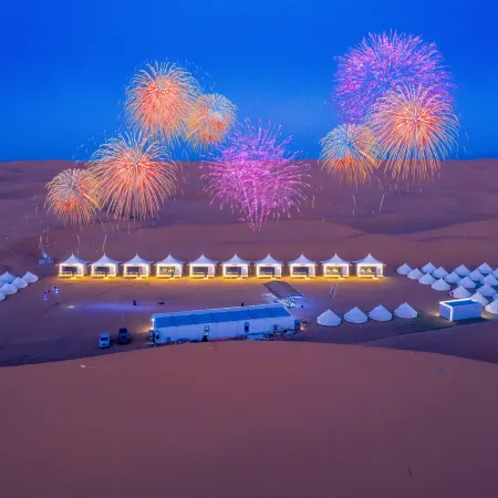 Shazhihai Desert Star Camp