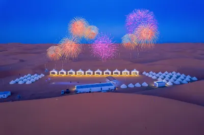Shazhihai Desert Star Camp Hotellit kohteessa 