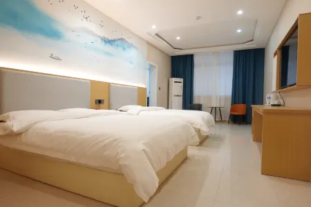 Yijia Business Hotel Отели в г. Синьэ