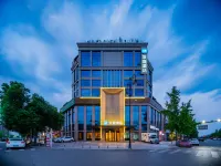 HanTing Hotel (Jintang Huaizhou New City) Hotel in zona Huaikou Passenger Transport Terminal