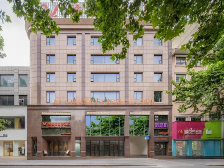 Vienna Classic Hotel (Jiyuan Tangdi  Road)