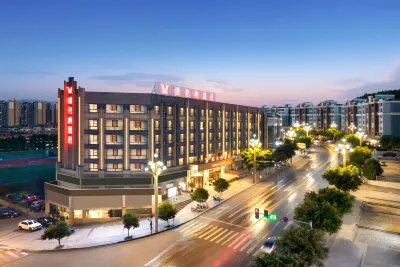 Vienna Hotel (Guangan Deng Xiaoping's Former Residence)