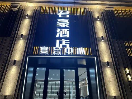 Grand Hotel (Zhidan 2nd Branch) Hotels in Zhidan