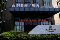 Yibin Azibolan Hotel (Yiman Park) - 4-Star