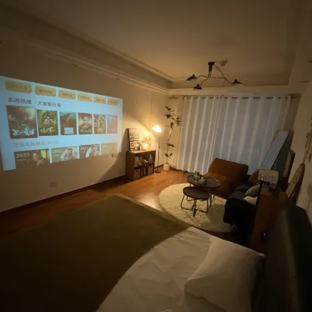 Nanting Film and Television Apartment