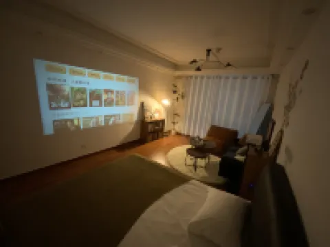 南亭映画アパートメント（普寧萬泰匯）