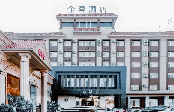 全季酒店（長春一汽店）