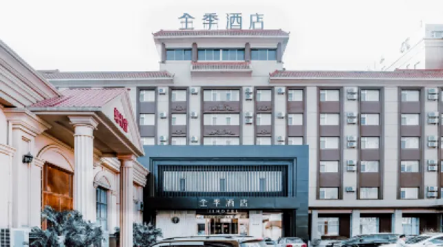 全季飯店（長春一汽店） 綠園區附近的飯店