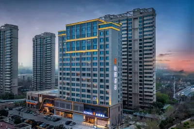 ECHENG Hotel (Luoyang University Town) Các khách sạn gần Fengli Passenger Transport Terminal