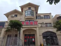 Pingtang Tianyi Chinese Inn