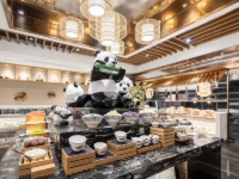 Lyhn International Hotel Chengdu Taikoo Li Hotels in Chengdu