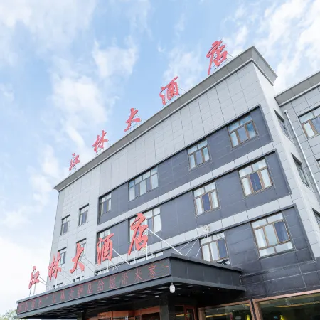 JIANGLIN Hotel
