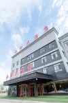 โรงแรมเจียงหลิน