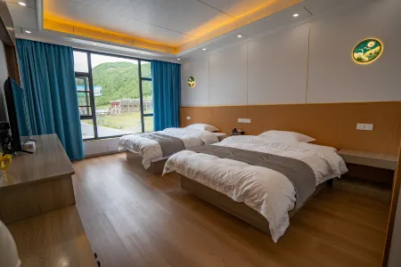 Bamei Babao Hotel Отели рядом с достопримечательностью «Moshi Park Scenic Area»