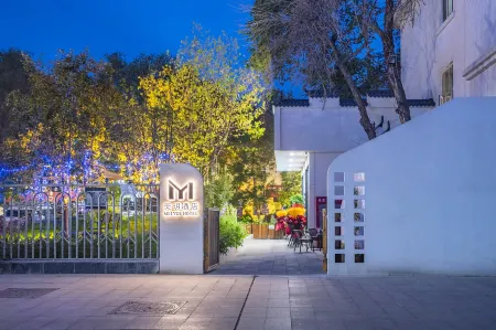 Meiyue Hotel (Nigong Gymnasium Finance University Store) Отели рядом с достопримечательностью «Urumqi Railway Transport School (Beijing Middle Road)»