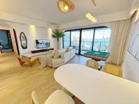 Qijuhai Vacation Apartment - شاطئ