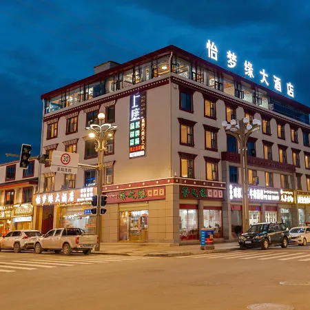 Zoergai Yimengyuan Hotel
