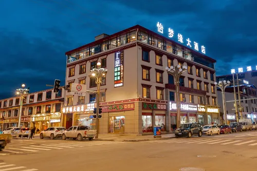 Zoergai Yimengyuan Hotel - 2 stjerner