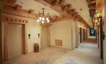 Yushu Gesa Jiabo Grand Hotel