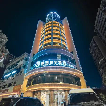 Jing Yi Ya Xuan hotel