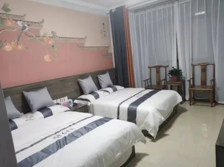 Wenchuan Taikoohui Homestay Отели рядом с достопримечательностью «Shuimo Ancient Town»