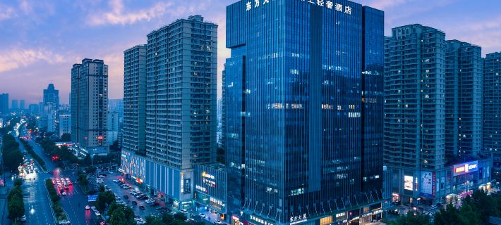 Moshangqingshe Hotel(Zhengzhou Erqi Wanda Plaza and Hanghai Road) Hotels in Zhengzhou
