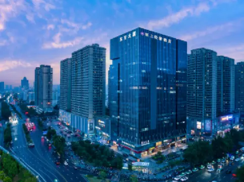 Moshangqingshe Hotel(Zhengzhou Erqi Wanda Plaza and Hanghai Road)