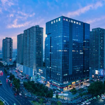 Moshangqingshe Hotel(Zhengzhou Erqi Wanda Plaza and Hanghai Road) Отели рядом с достопримечательностью «22-я средняя школа в городе Чжэнчжоу»