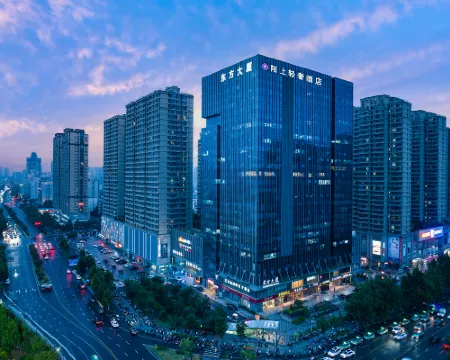 Moshangqingshe Hotel(Zhengzhou Erqi Wanda Plaza and Hanghai Road) Hotels in Zhengzhou