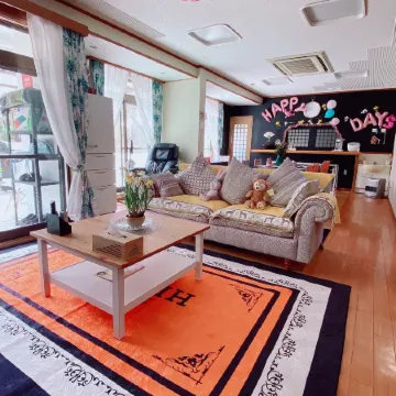 Hanamizuki Onsen Ryokan