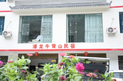 Luding Panlong Niubeishan Homestay Hotel in zona Lengqizhen Passenger Transport Terminal