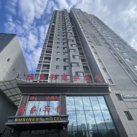 Bahrain Youqi Victory Business Hotel