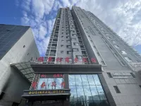 Bahrain Youqi Victory Business Hotel فنادق في بالين يَوتشي