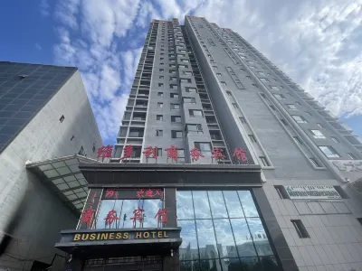 Bahrain Youqi Victory Business Hotel Hotels in Bairin Right Banner