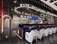 Xiaogan Xinghuo E-Sports Hotel (Yuquan Road)
