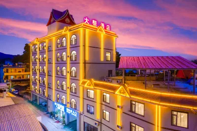 DA BANG HOTEL